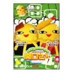 Yahoo! Yahoo!ショッピング(ヤフー ショッピング)DVD／万田兄弟PRESENTS 関口さん1 その弐
