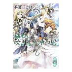 .., дуть ..... способ - иллюзия ....-|книга@.. - 