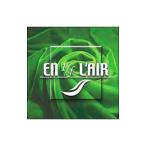  сборник | Anne направляющие ~1|f. ...~[YELL~e-ru~]~[ Sakura ]~[. и название. крыло ] др., музыкальная шкатулка сборник произведений 