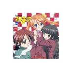  аниме | драма CD[ Negima!?]Vol.1