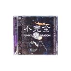 DVD| не совершенно FUNKY WHITE DRAGON