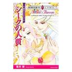 si-k. человек качество | звезда ..