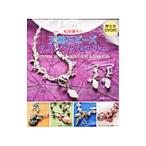  сосна рисовое поле ... натуральный камень бисер twin аксессуары | самец выпускать 