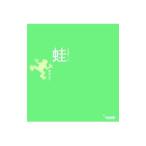 .| внутри гора ...