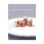 .......simbru|.. хорошо мужчина 