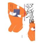  manga (манга). страна Nippon |jak Lee n* bell nto