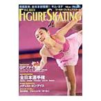  world * фигурное катание 26(2007Feb.)| Shinshokan 
