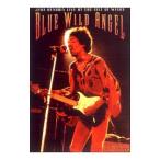 DVD|BLUE WILD ANGEL:JIMI HENDRIX LIVE AT THE ISLE OF WIGHT