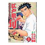  Edo передний. .32|... блестящий 