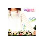 RAM RIDER／きみがすき＋REMIX TUNES