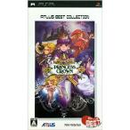 PSP/プリンセスクラウン アトラスベストコレクション