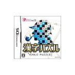 DS| иероглифы мозаика мозаика серии Vol.13