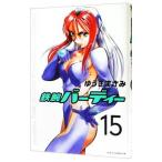  металлический рука Birdie 15|. ослабленное крепление ...