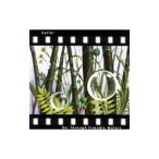 ケトル／リ：スルー・フレンドリー・ウォーターズ