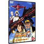Yahoo! Yahoo!ショッピング(ヤフー ショッピング)DVD／スーパーロボット大戦OG ディバイン・ウォーズ 4