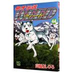  серебряный . легенда we do44| высота .....