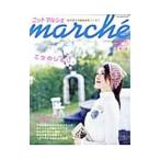 Yahoo! Yahoo!ショッピング(ヤフー ショッピング)ニットマルシェ vol．3（2007春／夏）／日本ヴォーグ社