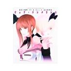 旋光の輪舞SP＆Rev．X設定資料集ピュア・テンパランス／エンターブレイン