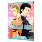 hide and seek／池玲文