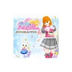  игра |[ Kirakira Idol Licca-chan ] sunshine * Live Tour 1st stage 