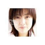 林原めぐみ／Plain（通常盤）