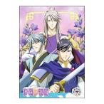 Yahoo! Yahoo!ショッピング(ヤフー ショッピング)DVD／彩雲国物語 第10巻 初回限定版