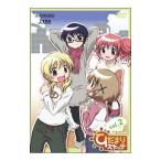 Yahoo! Yahoo!ショッピング(ヤフー ショッピング)DVD／ひだまりスケッチ 2