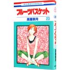  Fruits Basket 23| высота магазин . месяц 
