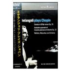 DVD|mike Lingerie li* Play z*sho хлеб 