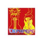 DEPAPEPE／BEGINNING OF THE ROAD〜collection of early songs〜