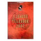 J.League yearbook 2007| Япония Pro футбол Lee g