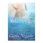  туман .....| машина la*nega-z