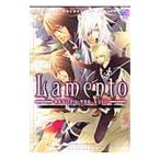 Lamento-BEYOND THE VOID-BL комикс антология | антология 