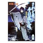 sa.. месяц . рука. . число ... столица |книга@.. - 