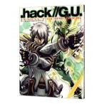 ．ｈａｃｋ／／Ｇ．Ｕ．パーフェク