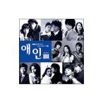 e in 3~ Корея TV драма *me Inte -ma сборник 