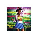  сборник | Dance отверстие * Reggae * Deluxe Vol.2