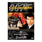 DVD／００７ ゴールデンアイ デジタルリマスター・バージョン