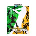 DVD| Discovery канал Baseball переворот :. выгода. статистика 