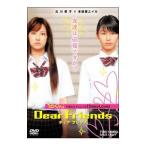 DVD|Dear Friends Deere линзы 