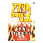 ショッピング井川遥 DVD／アフリカのツメ ファーストシーズン ベストセレクション