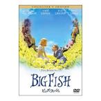 DVD| большой * рыба collectors * выпуск 