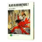 BLACK BLOOD BROTHERS - черный *b Lad * Brothers .. повторный .-7|... . flat 