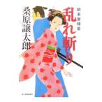  беспорядок ..-. конец магазин . индустрия -| тутовик . уступать Taro 