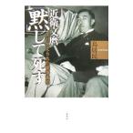  близко . документ .[.] делать ..| тории .