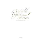 World Figure Skaters|.. правильный .