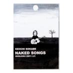 DVD|NAKED SONGS