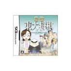 DS| сильнейший восток большой shogi DS