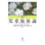 детский благосостояние теория | Kikuchi правильный .