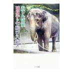 o..... ... 7 вращение ....|.....